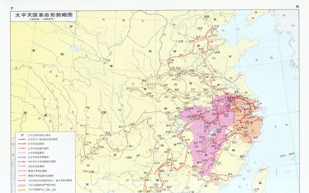 太平天国鼎盛地图图片