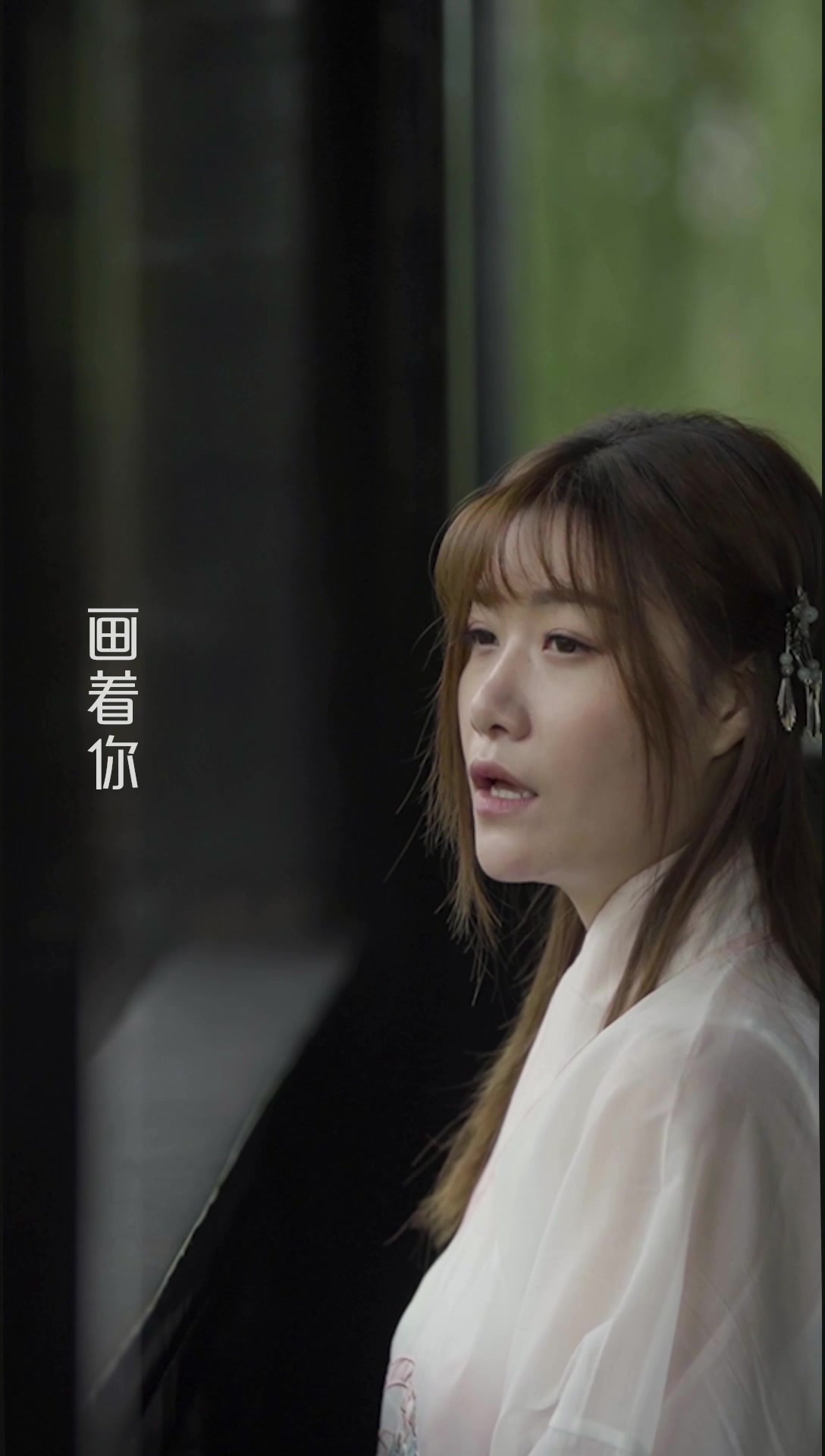 风小筝《画心》,古风翻唱仙气动人_哔哩哔哩 (゜-゜)つロ 干杯~-bili