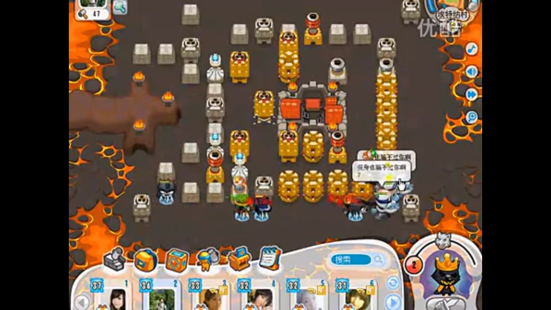 当年的qq空间游戏保卫羊村埃特纳村boss