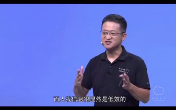 字节跳动为什么成了“互联网公敌”?哔哩哔哩bilibili