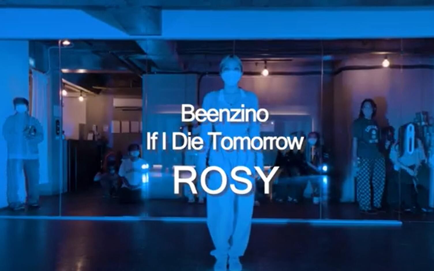 [图]ROSY 最新编舞Beenzino - If I Die Tomorrow