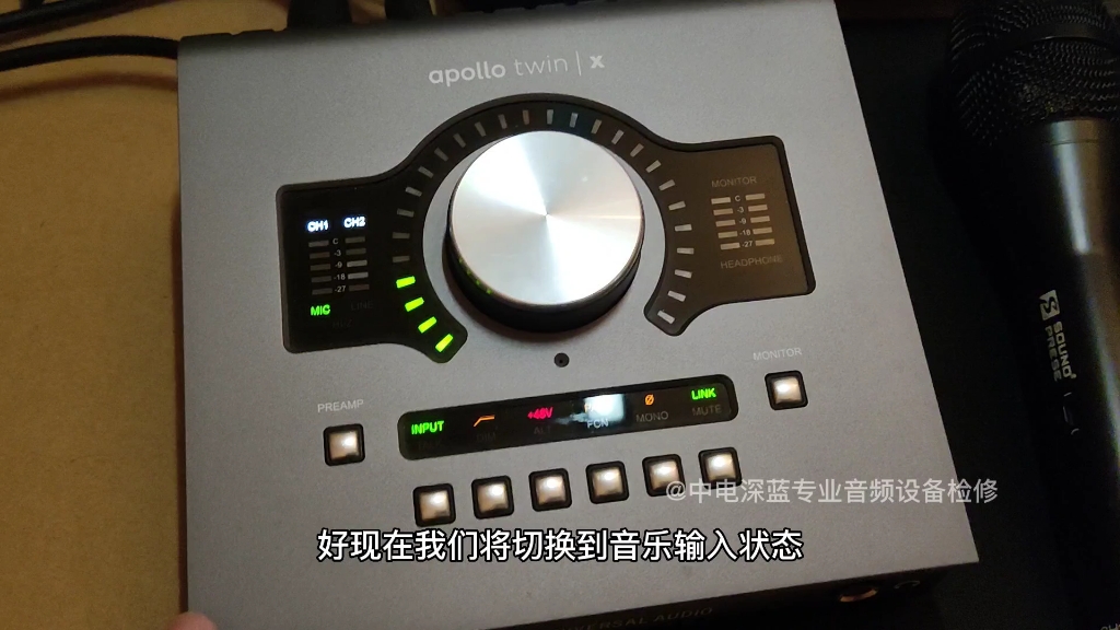 维修阿波罗声卡apollo twin | X #维修专业录音声卡#维修录音棚设备 #音响设备 #专业音响系统 #专业维修声卡哔哩哔哩bilibili