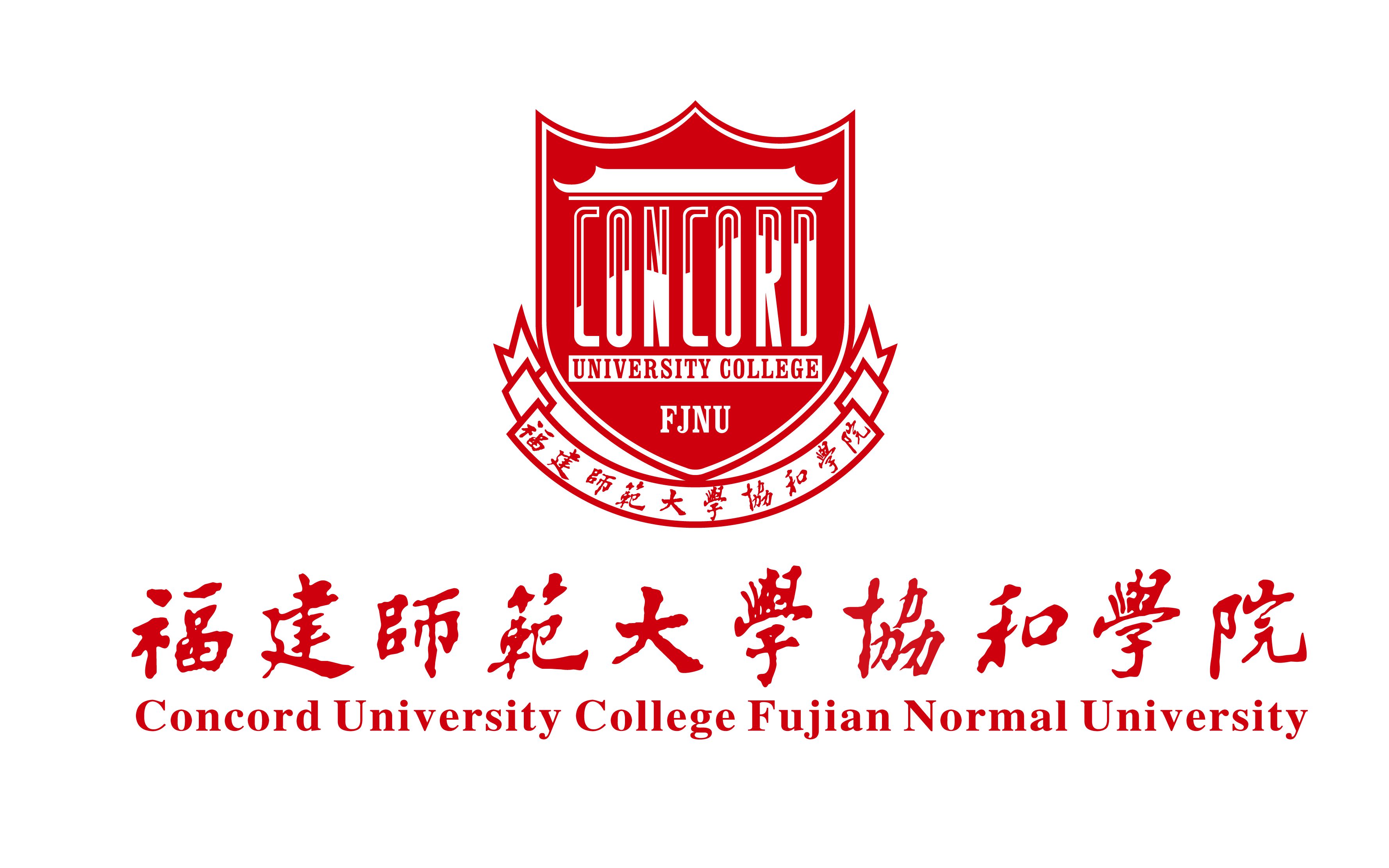 致和我同时入校的2017级财务管理的所有同学_哔哩哔哩_bilibili