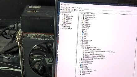 2024酷睿AI版thinkbook 16+外接显卡AMD 5600xt完美实现热插拔.哔哩哔哩bilibili