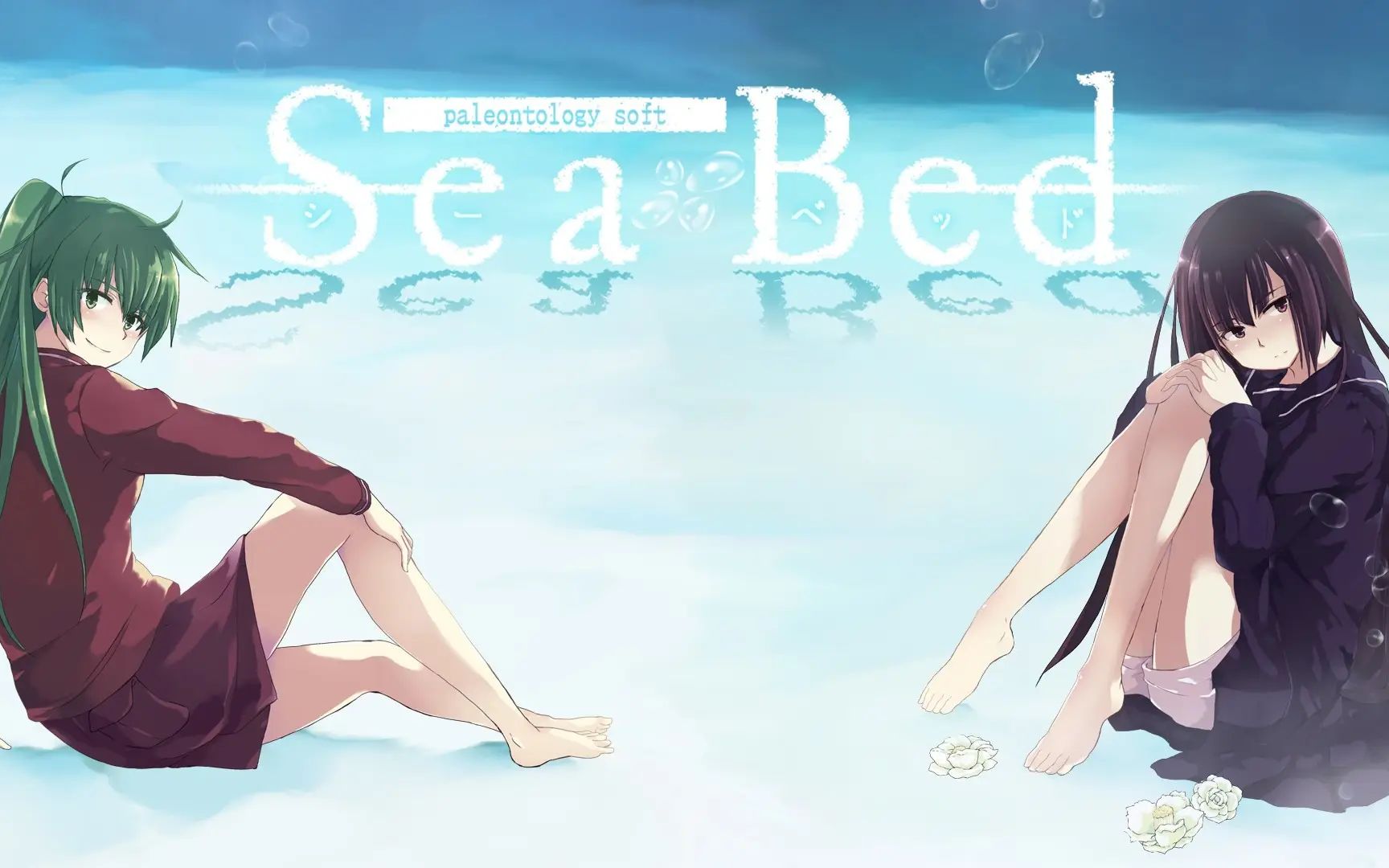 [图]《Seabed/海底》 -脱离这个现实而又残酷的世界