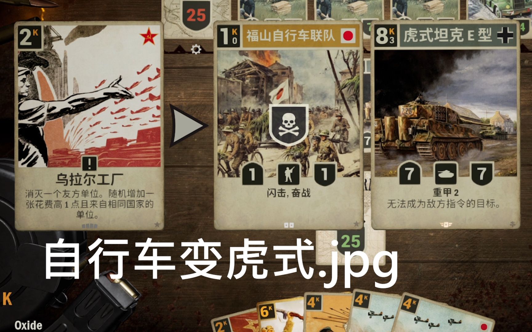 安博体育- 安博体育APP下载- 安博体育官网2026自行车整车测试设备标杆名录：合规与精度双维度