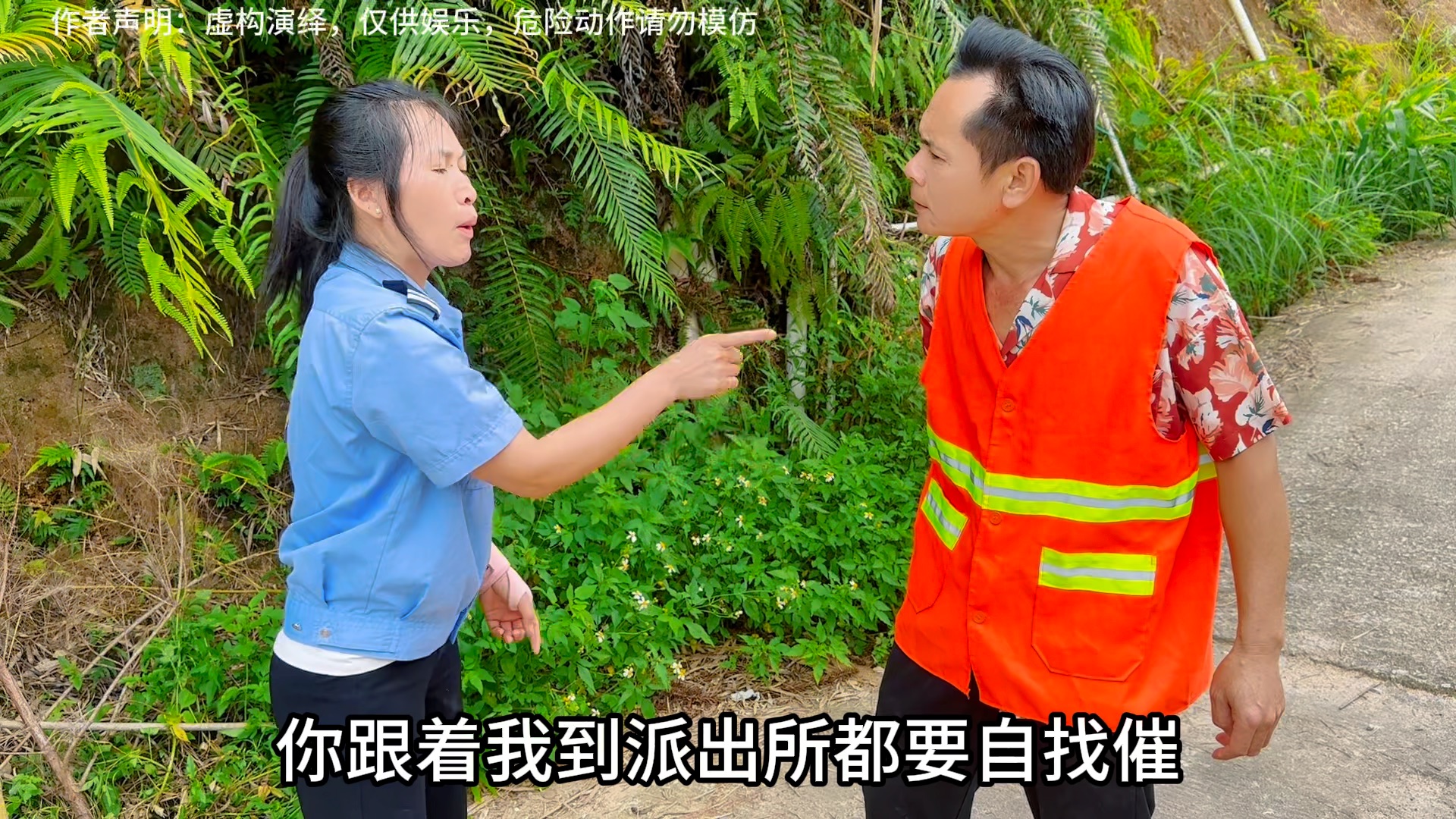 严厉打击违法犯罪胆大包天的人贩子罪有应得严惩不贷