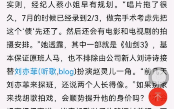 大型倒油现场,说营销谁营销,老板亲自下场盖章的“像”哔哩哔哩bilibili