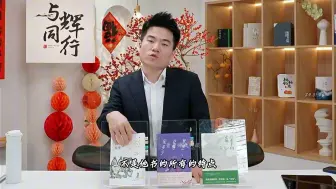 下载视频: 从不一样的视角，会看到不一样的世界（三毛作品集）