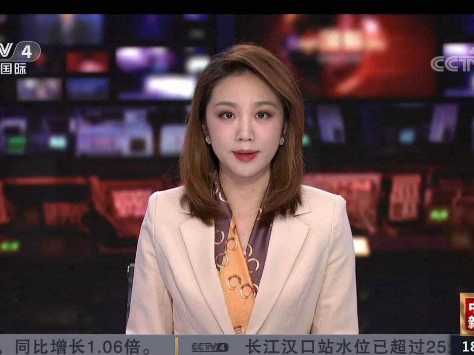 中国新闻-余露莹-20210527