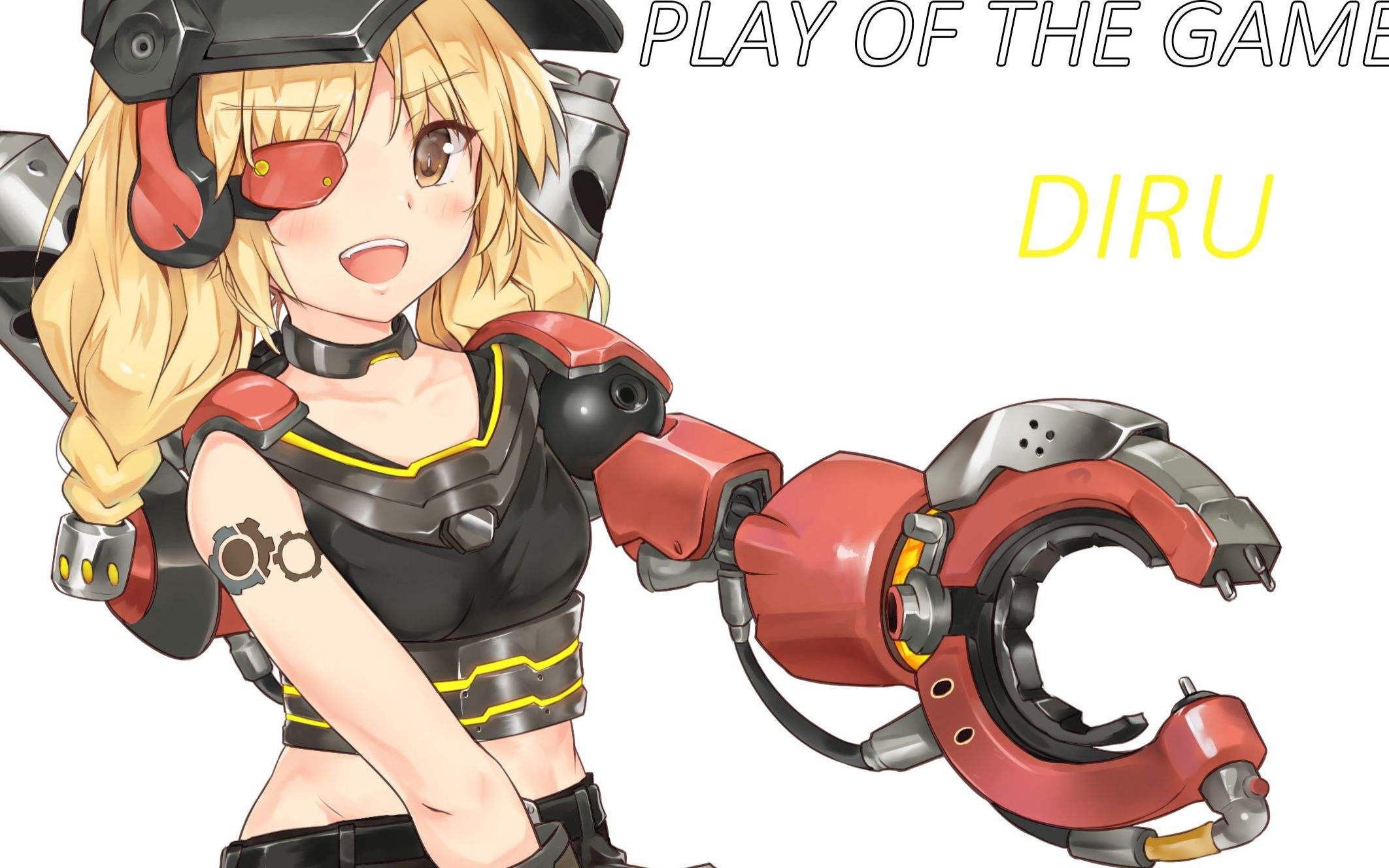 ow渣剪辑关于完全没有干劲的逆智混沌炮台进点