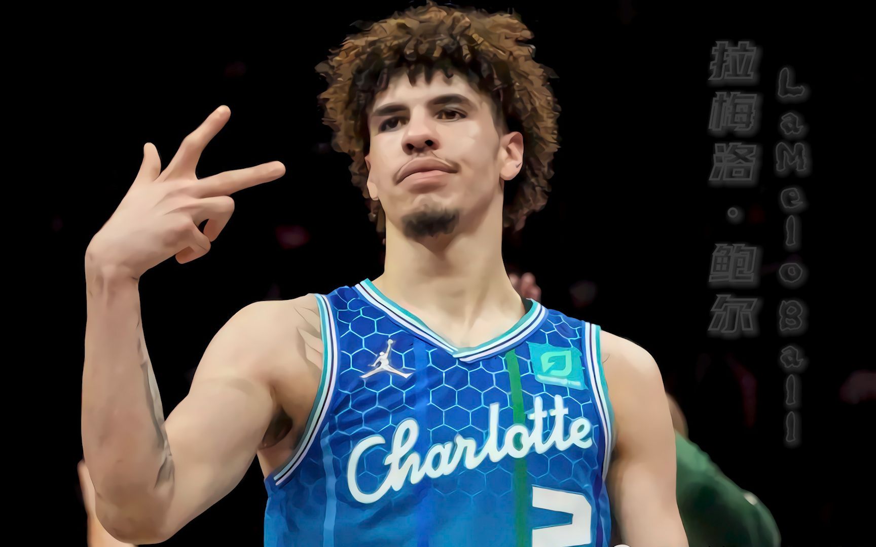 飘逸球风三球拉梅洛鲍尔精彩集锦