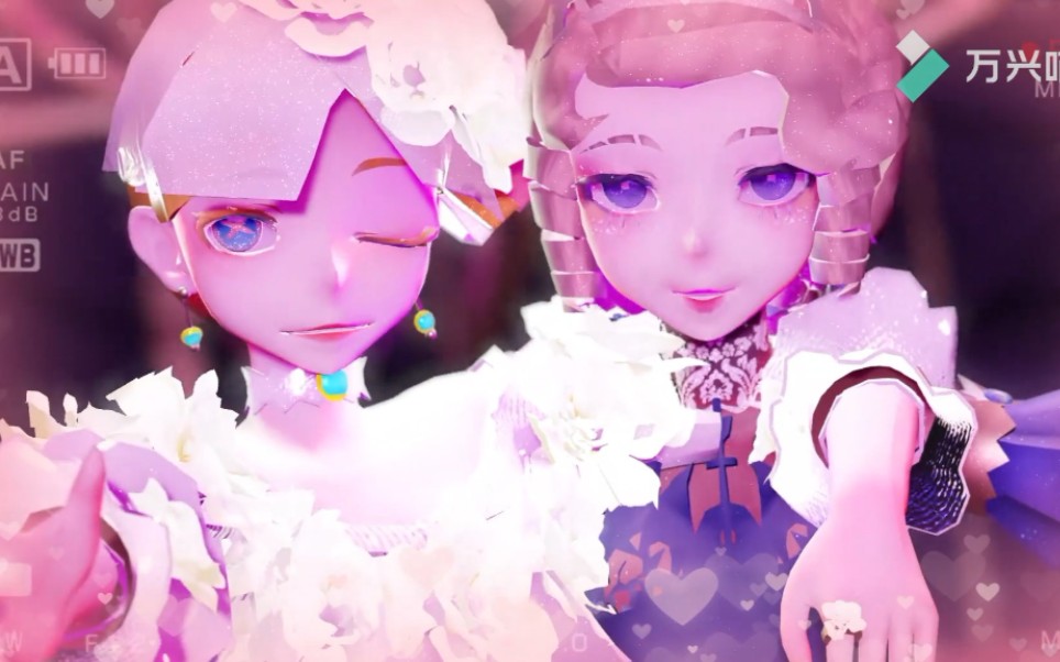 第五人格mmd香医若你今晚因为堕入低谷而情绪低落请举起手