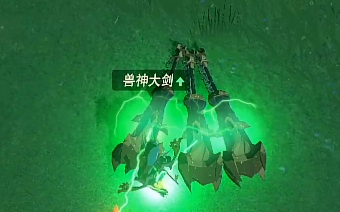 攻略塞尔达传说荒野之息系统详解装备属性和特殊效果武器篇下