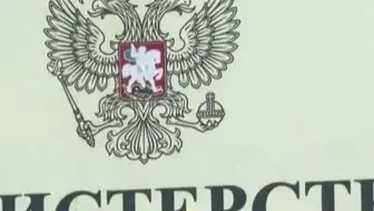 德国不许俄罗斯白俄罗斯参加二战胜利纪念活动