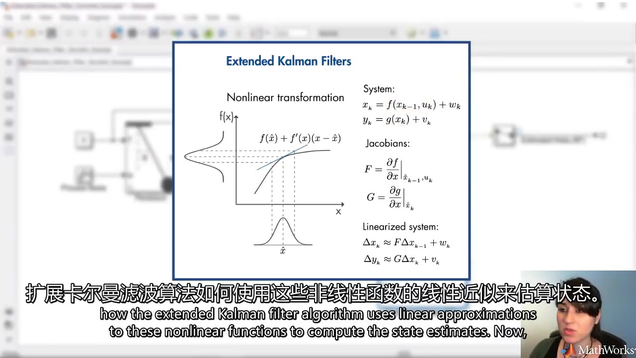 1小时理解卡尔曼滤波、理解卡尔曼滤波器Part7在Simulink中使用卡尔曼滤波器(下)哔哩哔哩bilibili