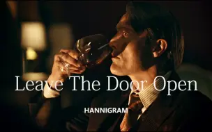 Download Video: Dr.Lecter与他不肯留宿的特别探员男友Mr.Graham | -Leave The Door Open-｜HANNIGRAM