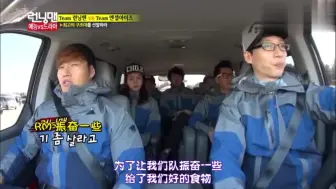 Download Video: RunningMan：所有人都反感的游戏，唯独金钟国特别喜欢