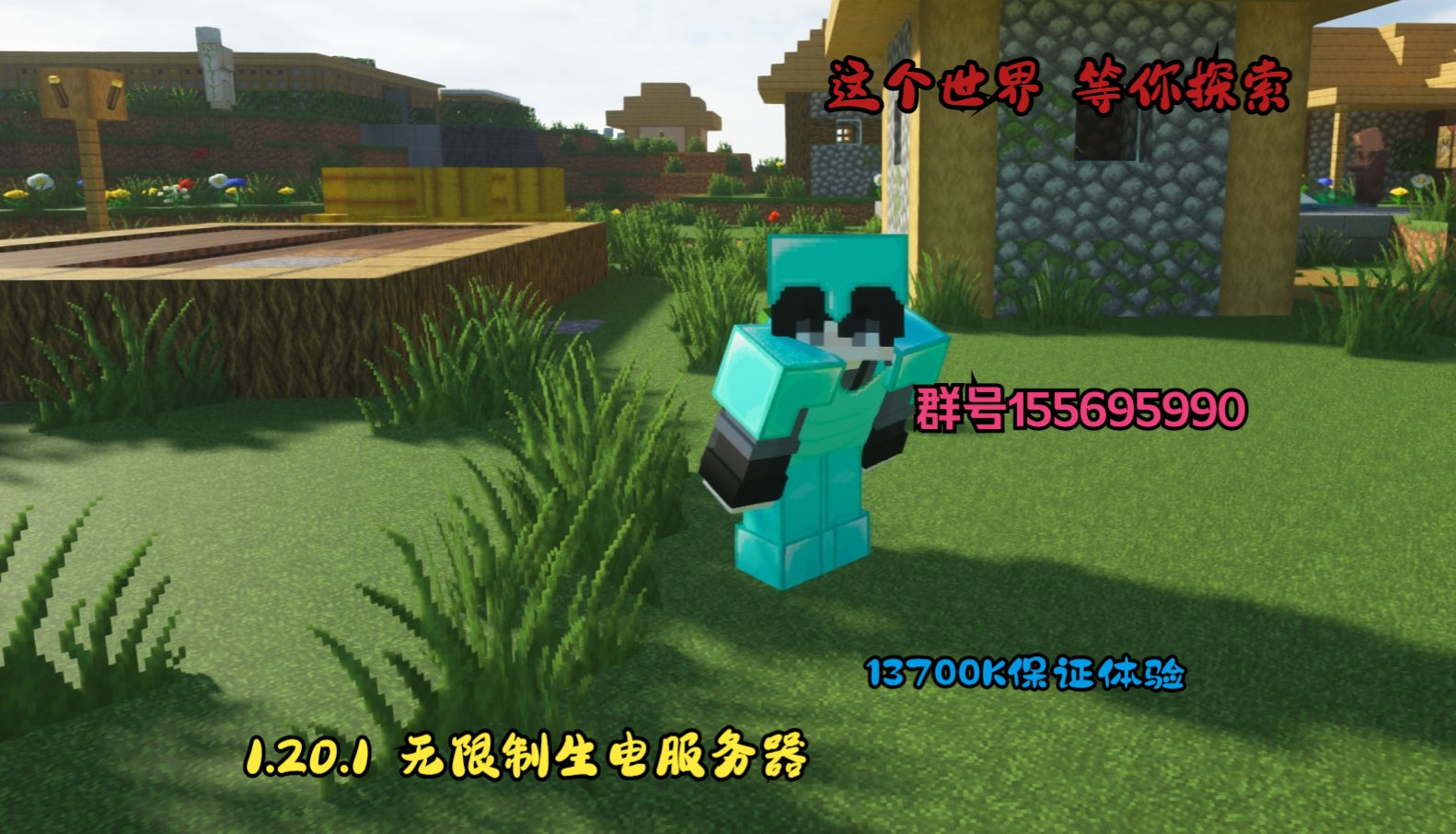 二、开服务器所需费用解析