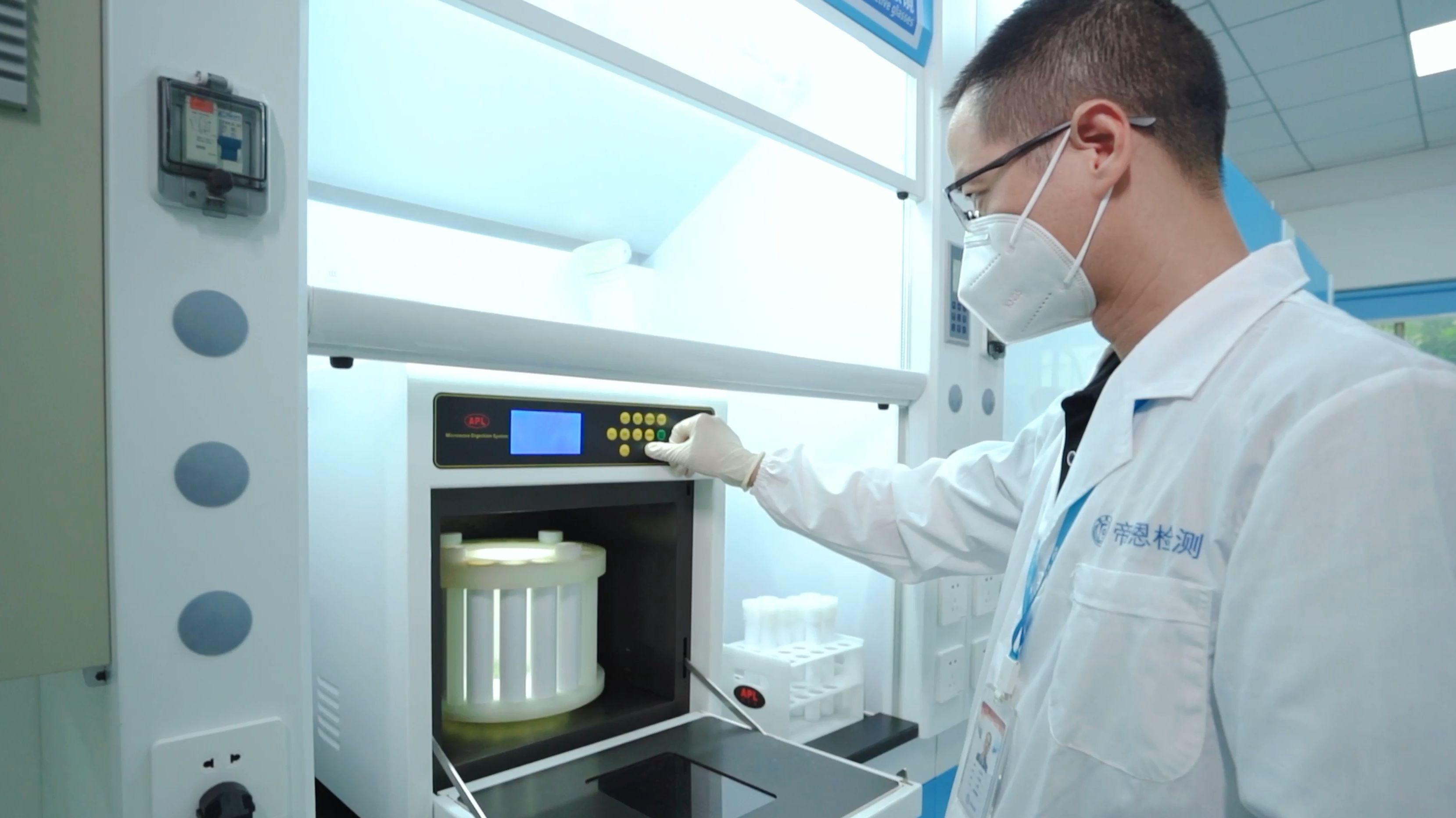 带你深入了解东莞帝恩检测