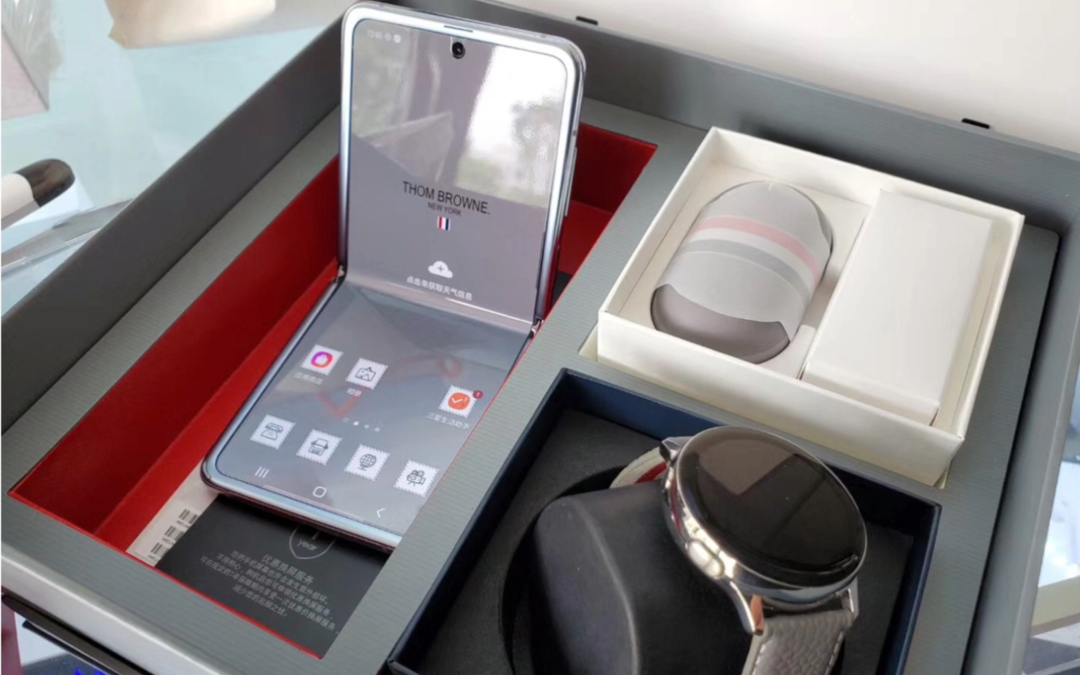 三星&thom brown联名z-flip限量折叠屏f7000