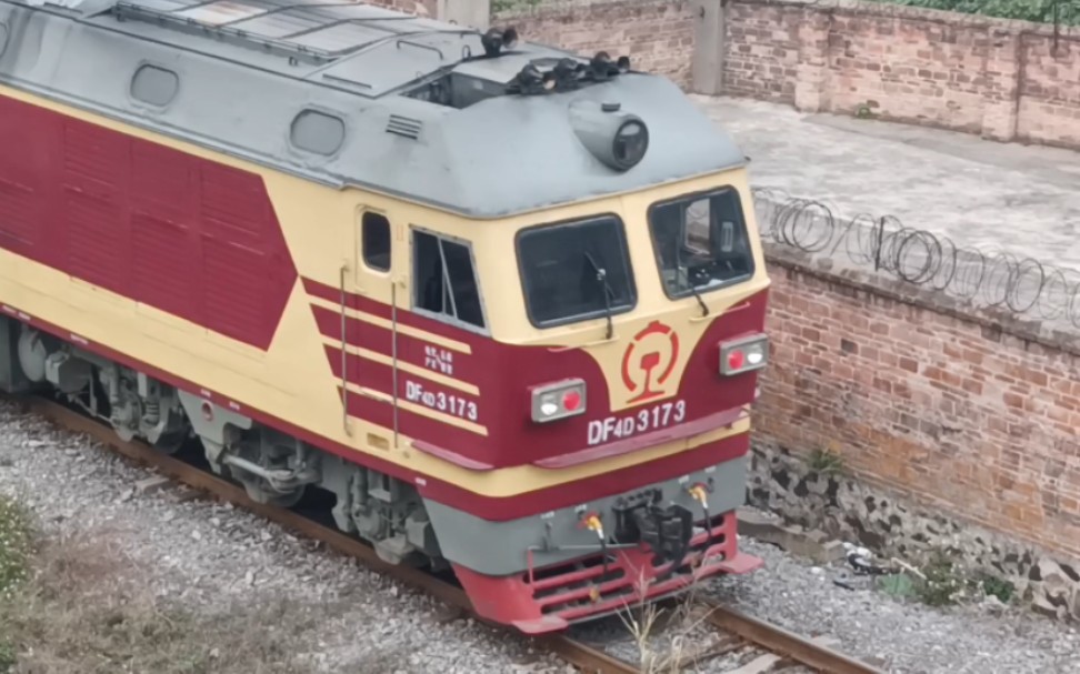 头文字d(东风4dk版)