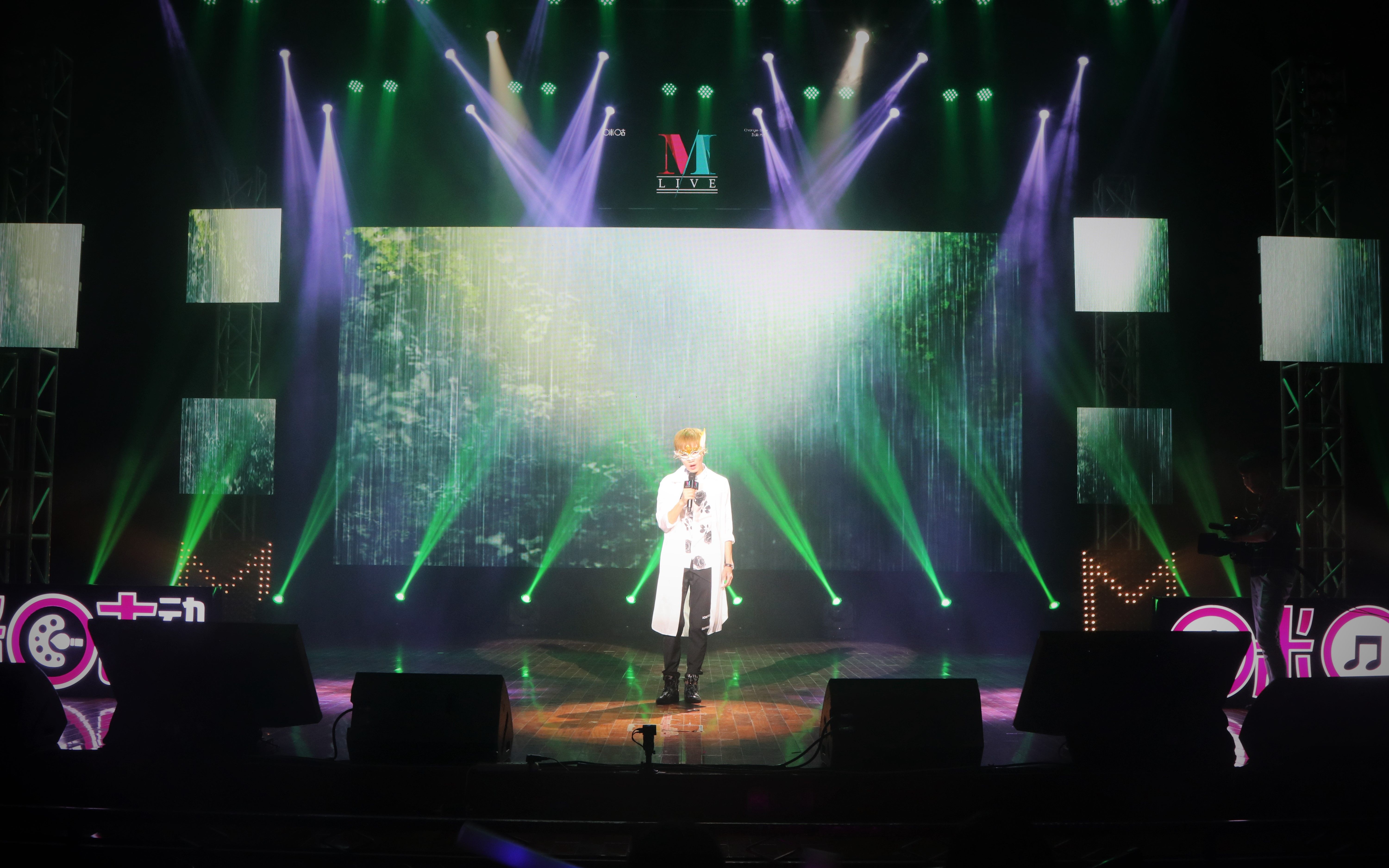 【1015广州咪咕次元公演】果仁 沈谧仁