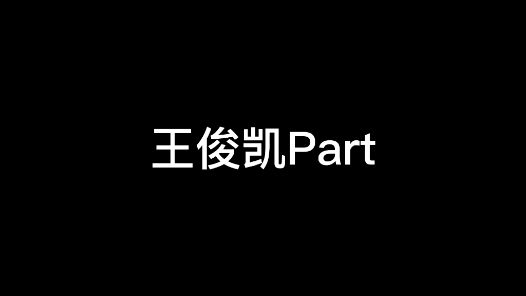 [图]《心引力》和声 两个部分分开唱 挑战＆示例✔️