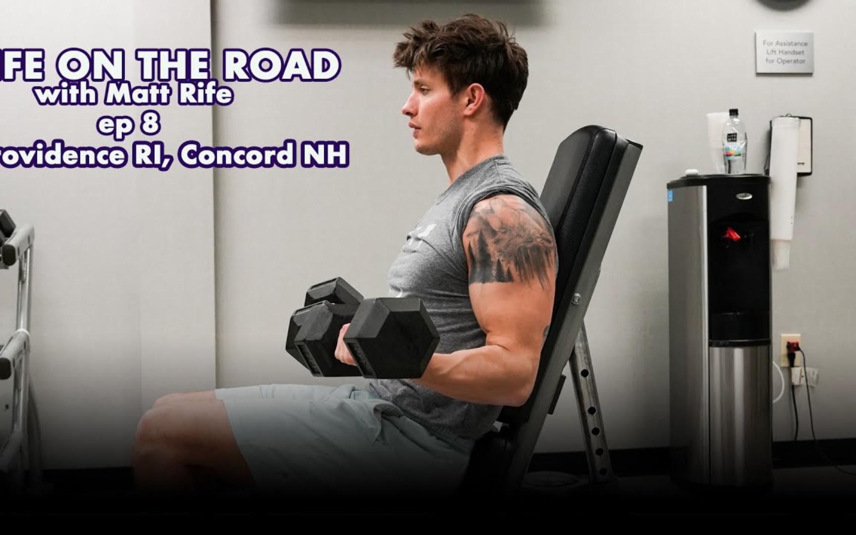 【matt rife】rife on the road ep:8 普罗维登斯&康科德