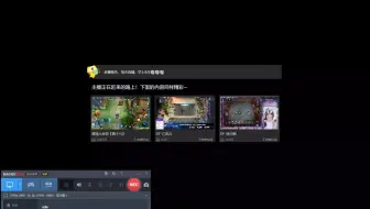 天才也终将陨落 莫欺少年C    虎牙明凯