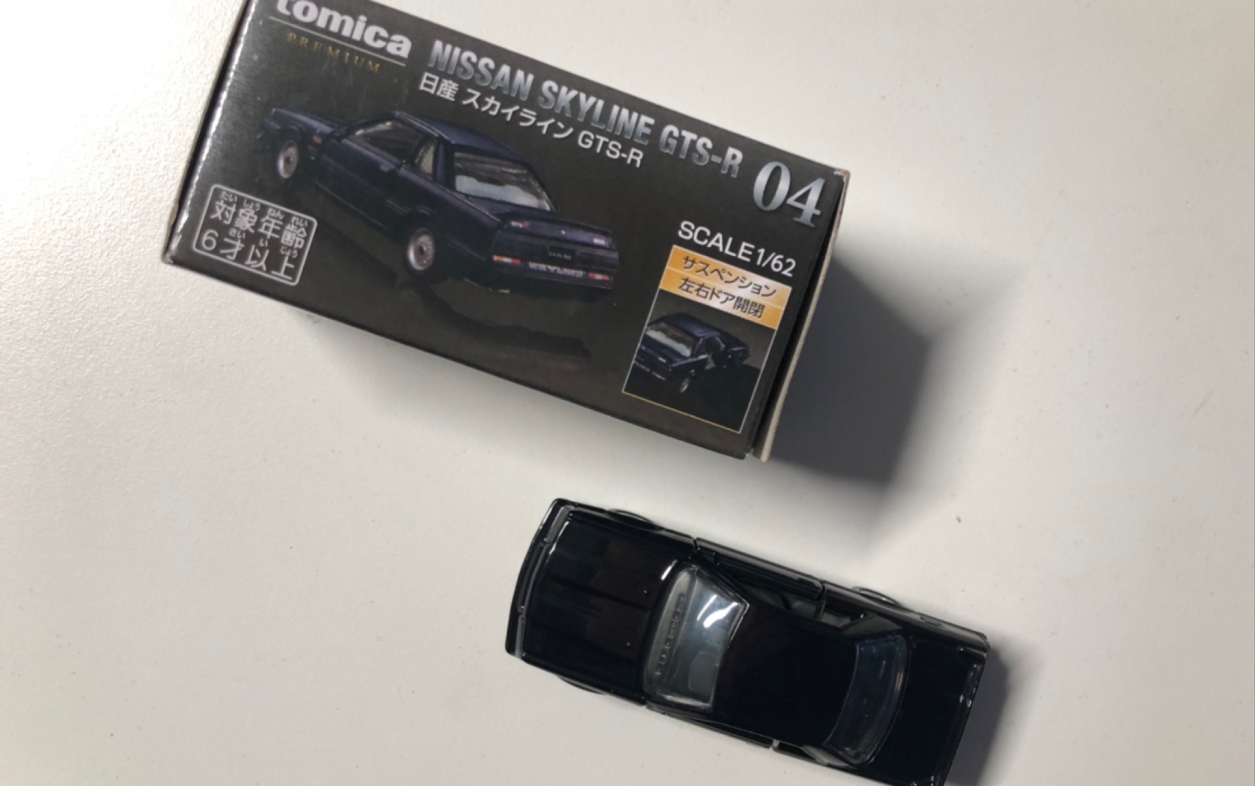 猩开箱tomicapremium黑盒162日产天际线gtsrnissanskylinegtsr
