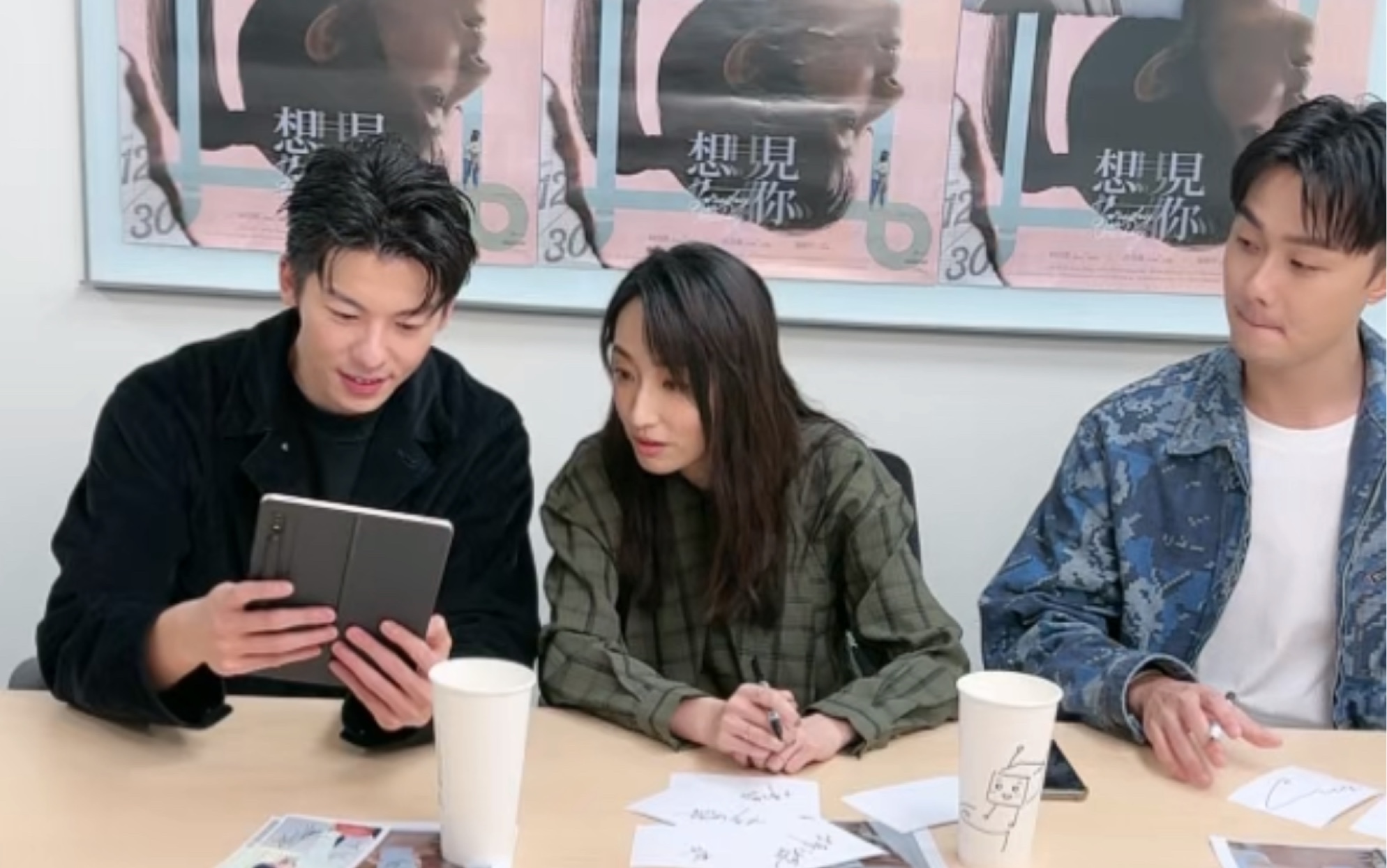 【柯佳嬿 许光汉 施柏宇】230107凤南小队直播