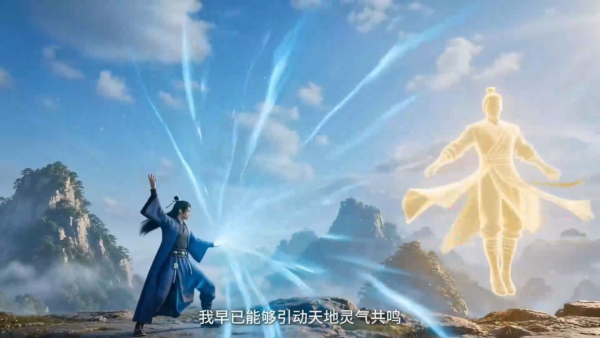 短剧.聚宝仙盆之杂灵根才是真BOSS第十三季(222集)