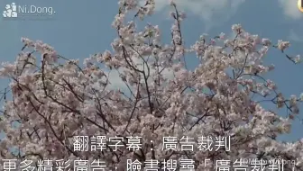 母親節結束了？