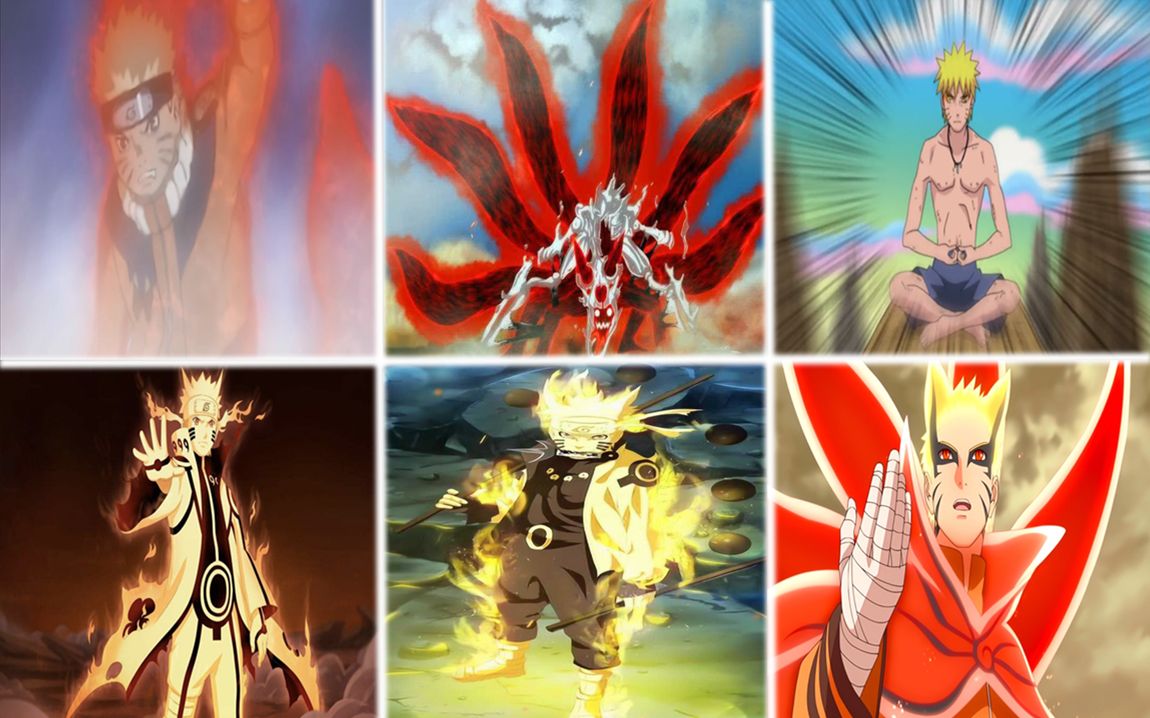 回顾鸣人所有形态登场时带来的震撼,感受鸣人的变强之路-金木今天吃