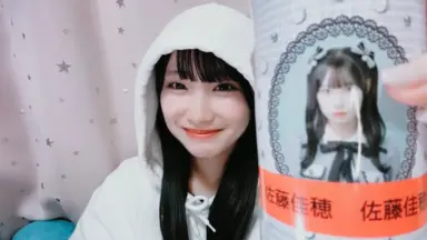 SKE48 サイン入りチェキ 佐藤佳穂 倉島杏実 佐藤佳穂応援企画アカウント (@satokaho_kikaku) / X