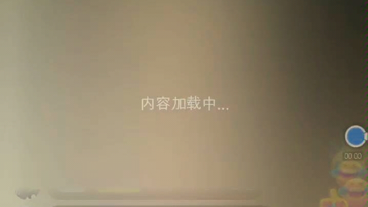 2019/03/27[胤川]哔哩哔哩bilibili