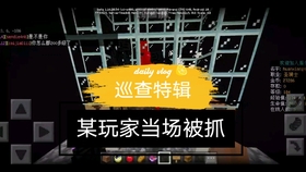 Java版1 16 3服务器 无mod 无插件 Qq群号在简介 哔哩哔哩 つロ干杯 Bilibili