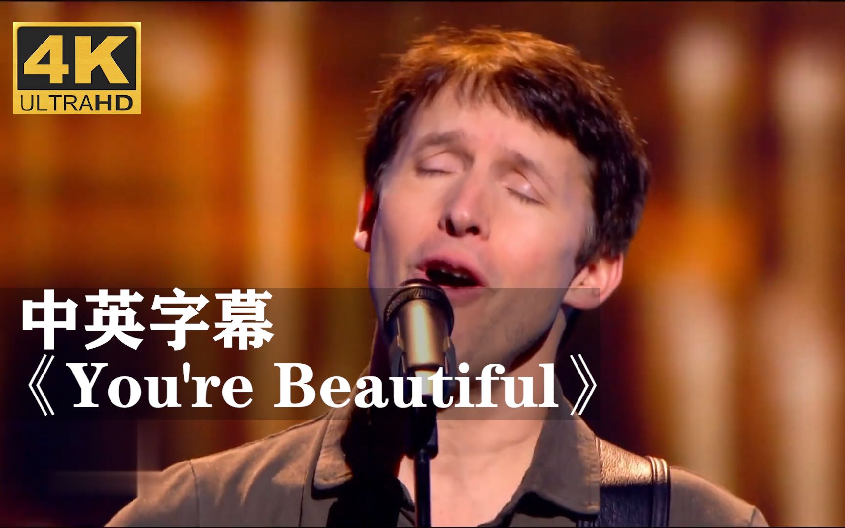 [图]James Blunt《You're Beautiful》有些人再也没见。詹姆斯.布朗特 上尉诗人