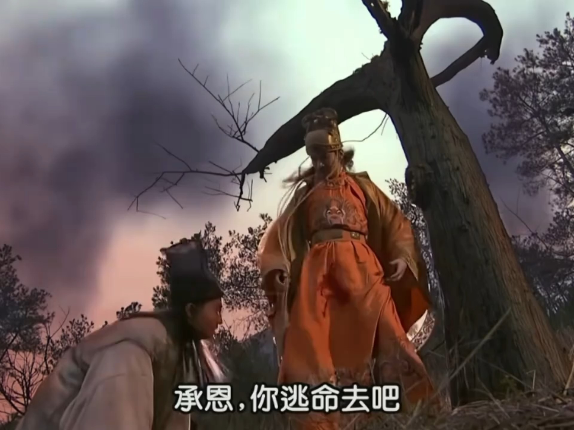高虎这一段感觉崇祯皇帝附体了