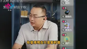 苏讯老管连线，华为有些技术，是不是要共享给友商，造福村民