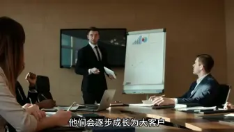 别对小客户爱理不理