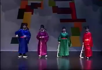 [图]1999 - 相聲瓦舍 - 大唐馬屁精