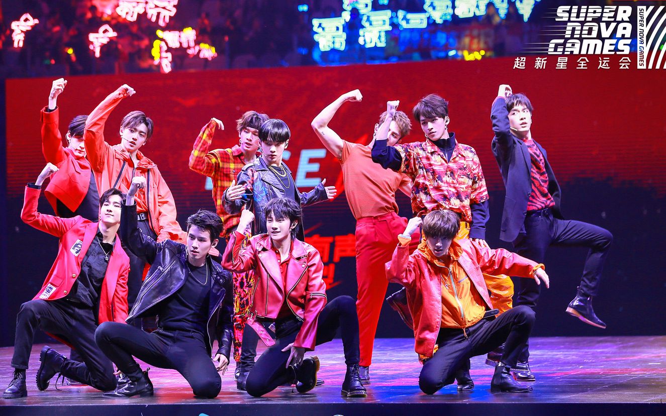 超新星全运会手机版r1se就要掷地有声的炸裂正面舞台直拍