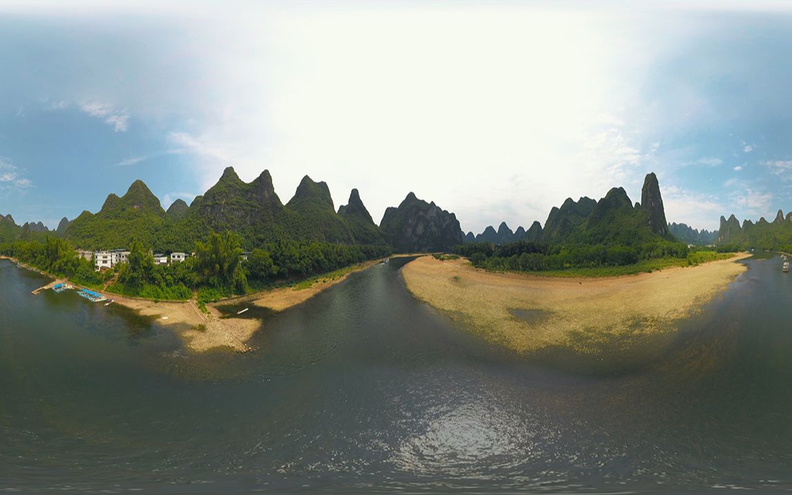 【雲觀vr】桂林陽朔360°全景—九馬畫山