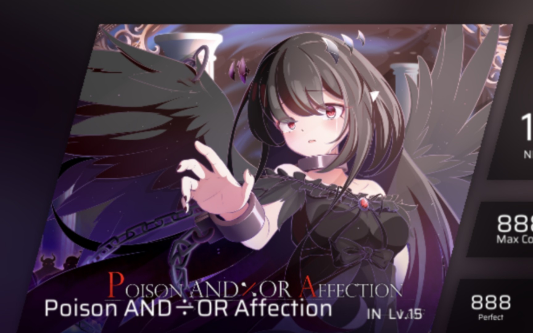 poison and÷or affection all perfect