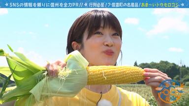 2018.12.23 乃木坂46的「乃」 第299回井上小百合・衛藤美彩