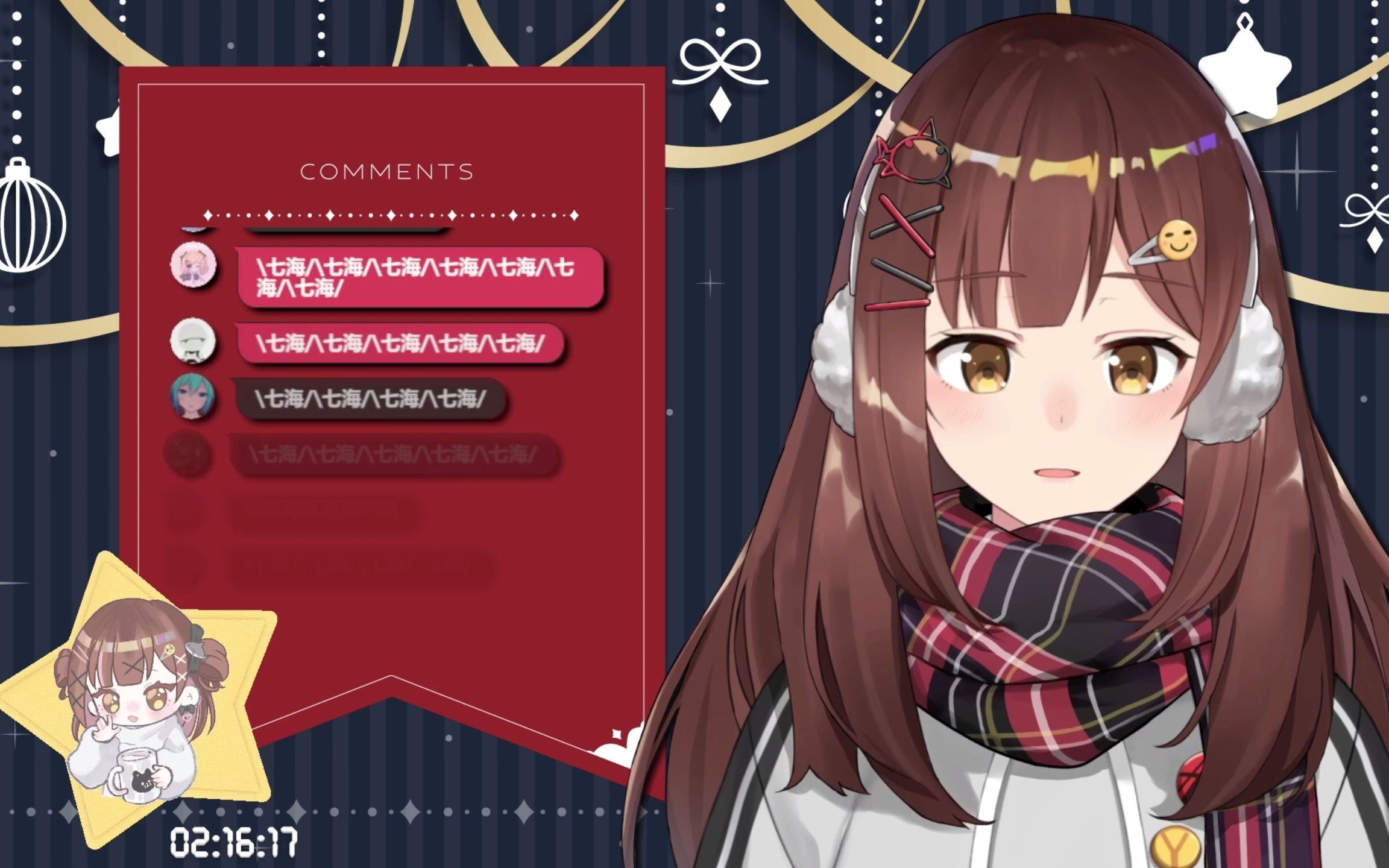 鲨歌1求歌名待传字幕七海nana7mi