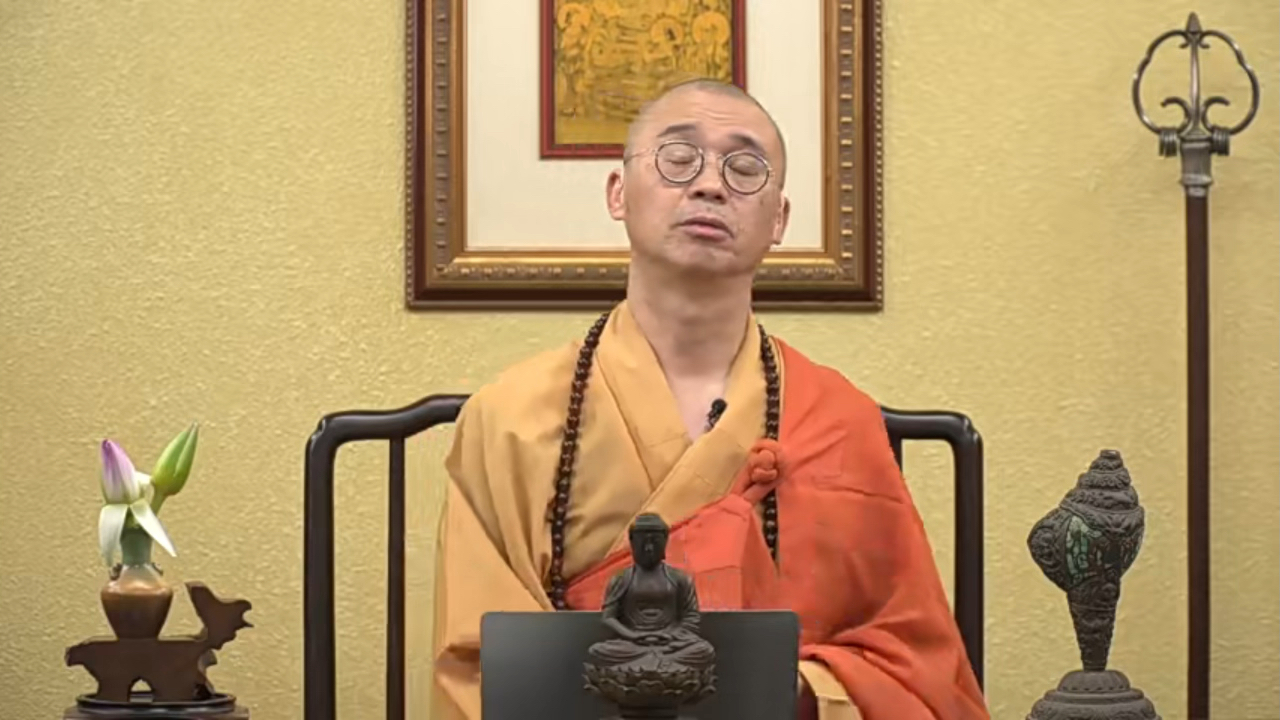 法藏法师不净观合说25