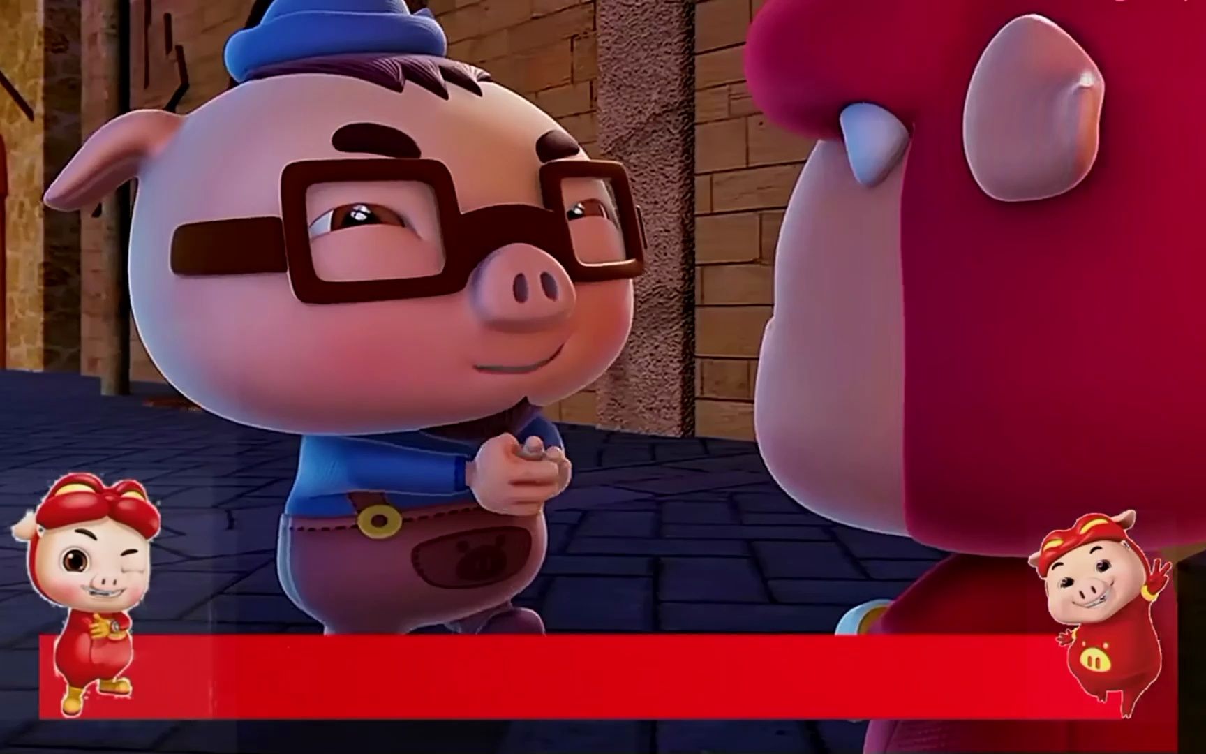 猪猪侠 -没想到迷糊老师的背景如此强大到可怕